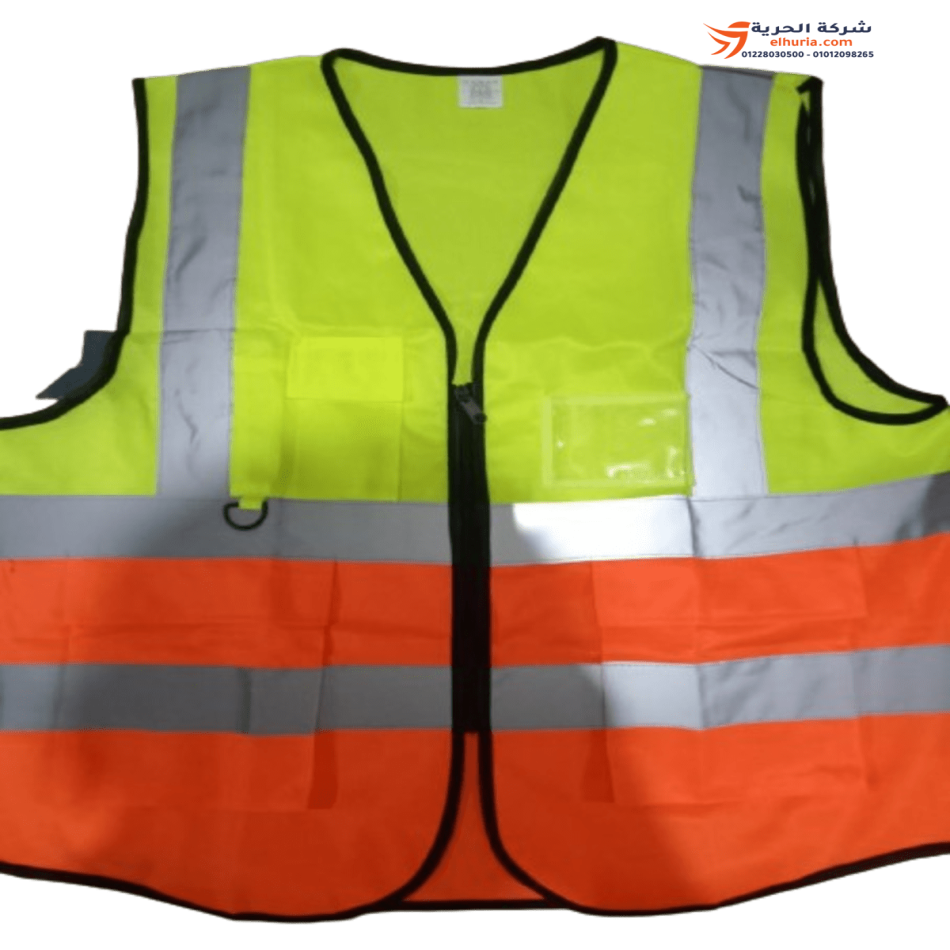 Fluorescent orange vest with two reflective stripes